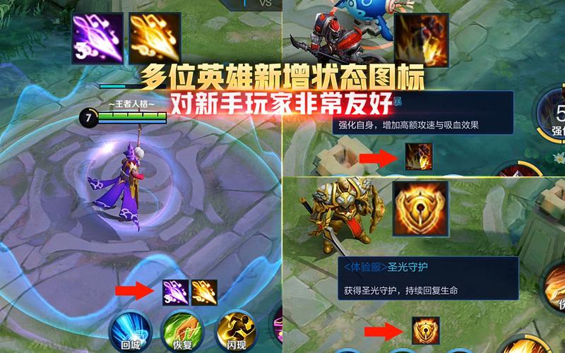 高渐离怎么刷被动,高渐离怎么打出被动-第7张图片-无暮网 高渐离怎么刷被动,高渐离怎么打出被动-第7张图片-无暮网