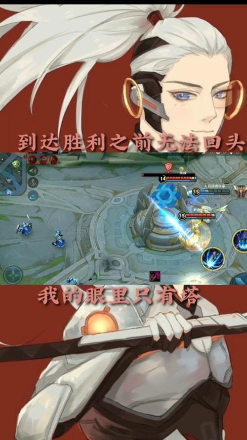 韩信偷水晶六神装(王者荣耀韩信偷水晶出装)-第3张图片-无暮网 韩信偷水晶六神装(王者荣耀韩信偷水晶出装)-第3张图片-无暮网