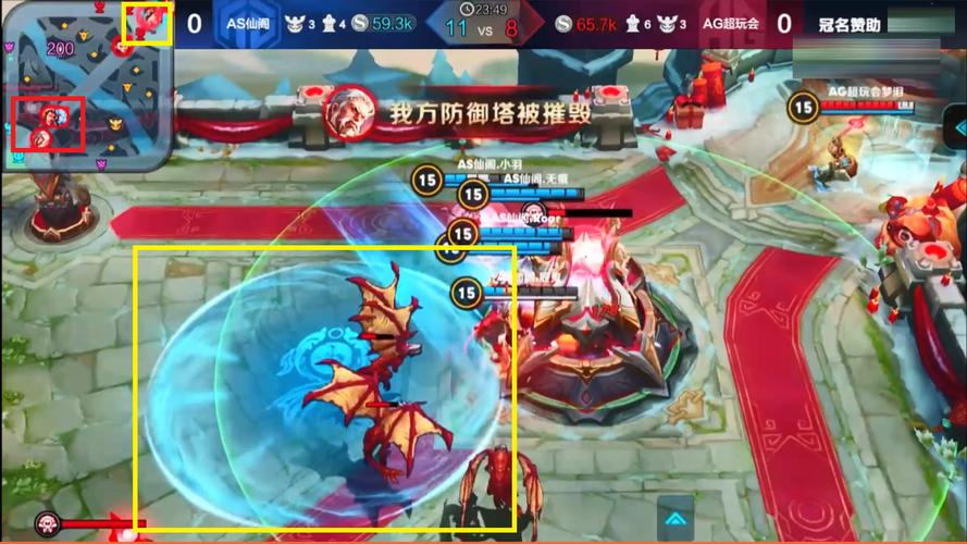 韩信偷水晶六神装(王者荣耀韩信偷水晶出装)-第4张图片-无暮网 韩信偷水晶六神装(王者荣耀韩信偷水晶出装)-第4张图片-无暮网