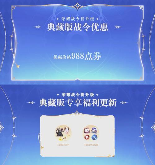 2020李白铭文怎么搭配最强,李白铭文怎么出装-第2张图片-无暮网