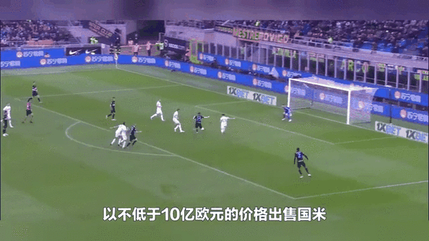 苏宁为什么投资足球,苏宁为什么要卖足球队-第2张图片-无暮网