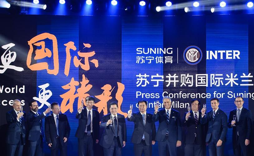 苏宁为什么投资足球,苏宁为什么要卖足球队-第3张图片-无暮网