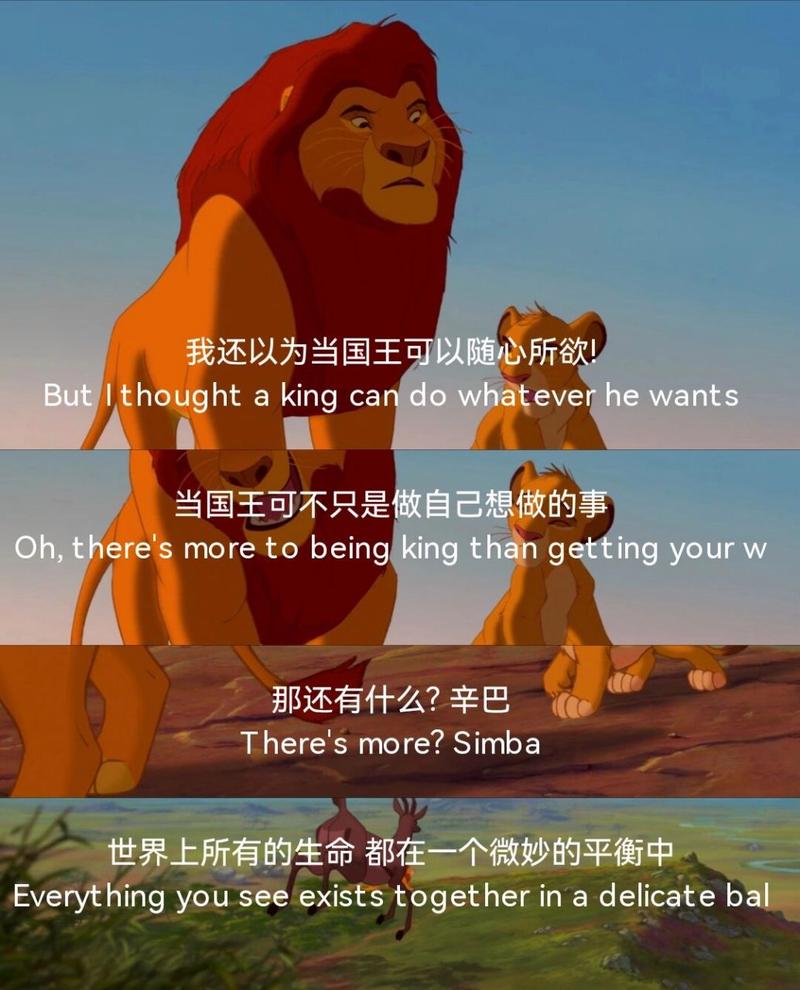 安琪拉时光之旅是限定吗(安琪拉时之旅行)-第4张图片-无暮网 安琪拉时光之旅是限定吗(安琪拉时之旅行)-第4张图片-无暮网