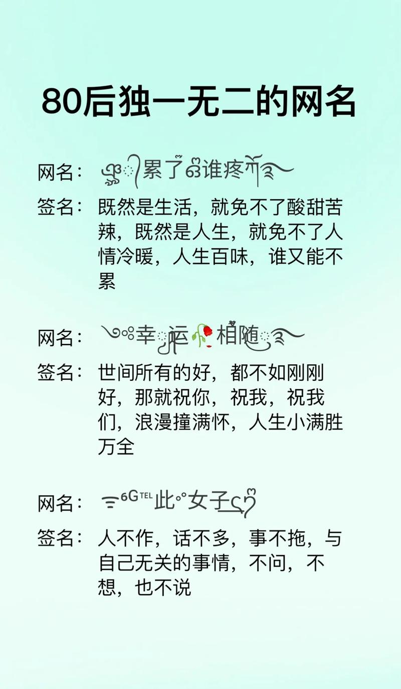 安琪拉时光之旅是限定吗(安琪拉时之旅行)-第6张图片-无暮网 安琪拉时光之旅是限定吗(安琪拉时之旅行)-第6张图片-无暮网