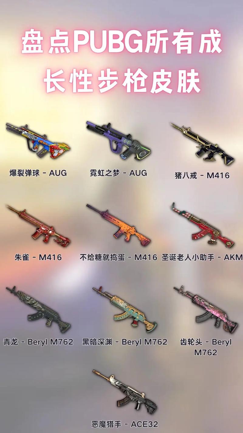 王者荣耀什么装备军需最强（王者荣耀哪件装备最厉害）-第2张图片-无暮网