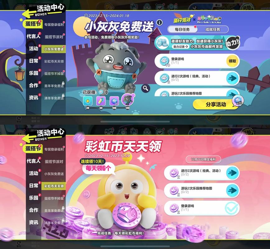 王者荣耀什么装备军需最强（王者荣耀哪件装备最厉害）-第3张图片-无暮网