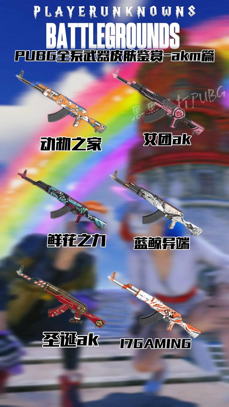 王者荣耀什么装备军需最强（王者荣耀哪件装备最厉害）-第6张图片-无暮网