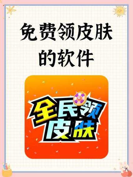 王者荣耀什么装备军需最强（王者荣耀哪件装备最厉害）-第7张图片-无暮网