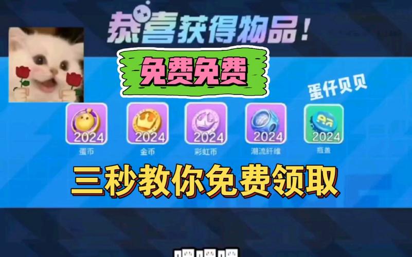 王者荣耀什么装备军需最强（王者荣耀哪件装备最厉害）-第8张图片-无暮网