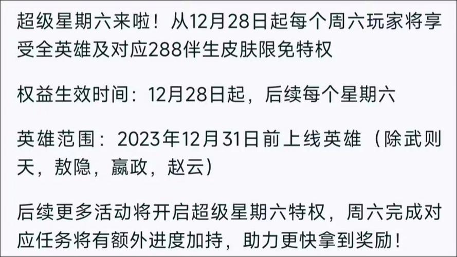 墨子适合出金色圣剑吗,墨子可以出金色圣剑吗