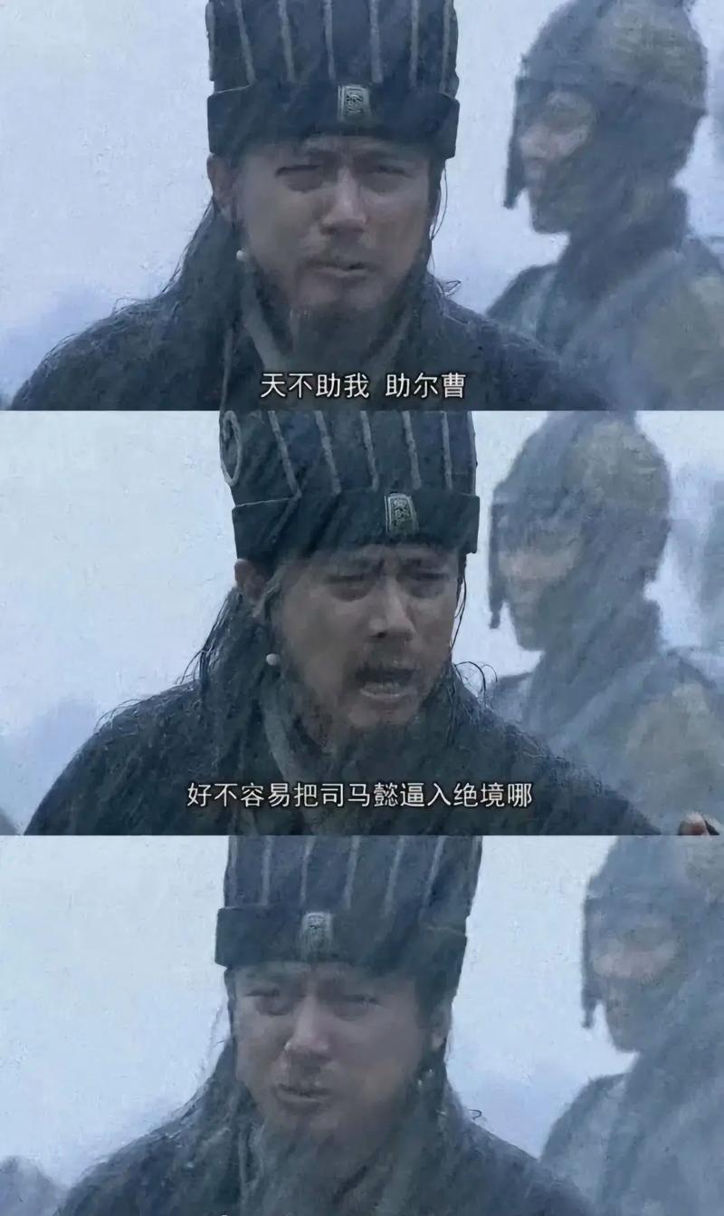 刘备玄德传攻略,刘备玄德传典藏版攻略-第7张图片-无暮网