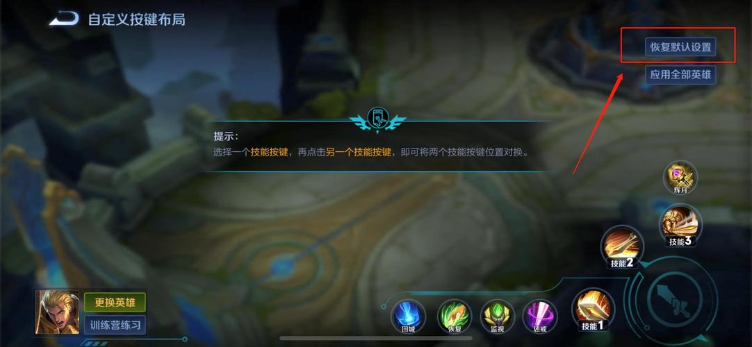 王者荣耀拆解(王者荣耀拆解分析)-第6张图片-无暮网 王者荣耀拆解(王者荣耀拆解分析)-第6张图片-无暮网