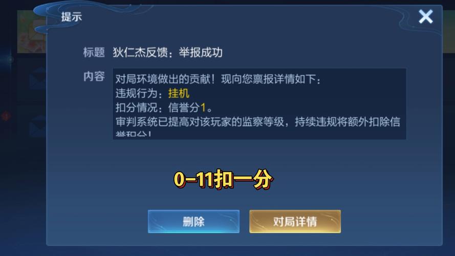 王者刘备出破晓,刘备可以出破晓吗贴吧-第2张图片-无暮网 王者刘备出破晓,刘备可以出破晓吗贴吧-第2张图片-无暮网