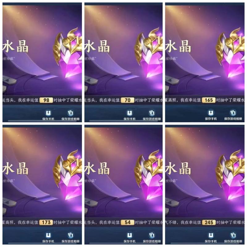 露娜出装最强神装2021(露娜出装2020)-第1张图片-无暮网 露娜出装最强神装2021(露娜出装2020)-第1张图片-无暮网