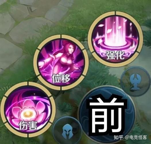 貂蝉带什么技能啊,貂蝉该带什么技能-第2张图片-无暮网 貂蝉带什么技能啊,貂蝉该带什么技能-第2张图片-无暮网