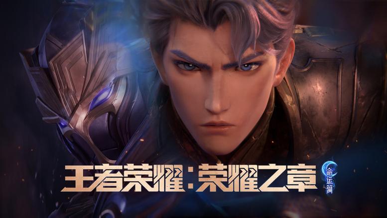 百里守约专属装备官宣,百里守约出新装备-第3张图片-无暮网 百里守约专属装备官宣,百里守约出新装备-第3张图片-无暮网