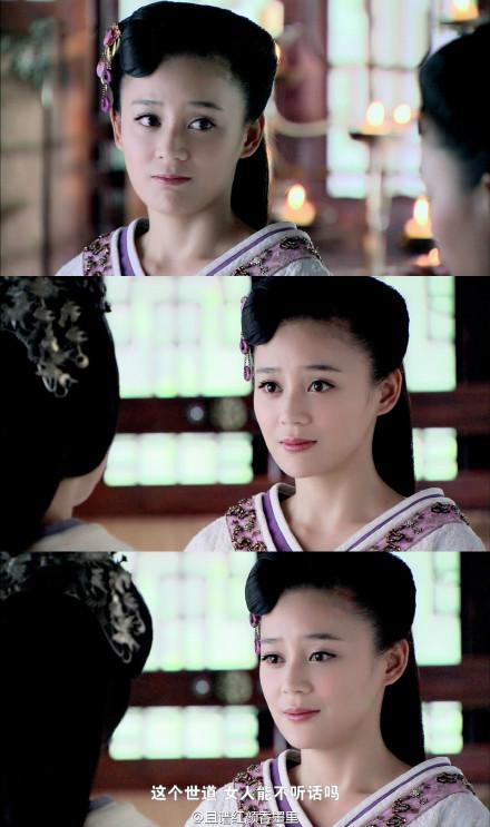虞姬本命叫什么(虞姬命运)-第4张图片-无暮网 虞姬本命叫什么(虞姬命运)-第4张图片-无暮网