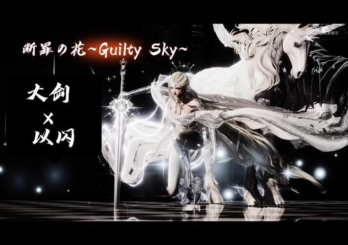 亚瑟什么装备克露娜最强,亚瑟打的过娜可露露吗-第4张图片-无暮网