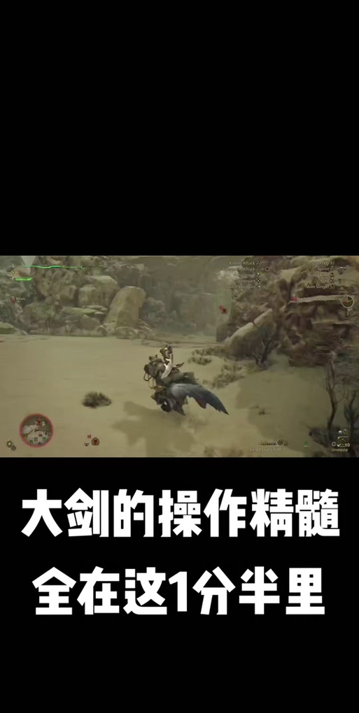 亚瑟什么装备克露娜最强,亚瑟打的过娜可露露吗-第8张图片-无暮网