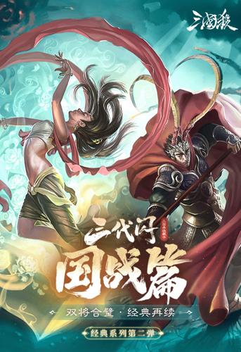 小乔出什么装备防貂蝉,小乔怎么对付貂蝉-第6张图片-无暮网 小乔出什么装备防貂蝉,小乔怎么对付貂蝉-第6张图片-无暮网