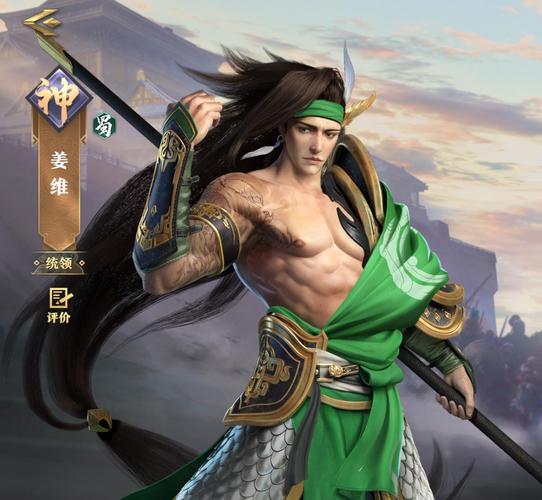 最强王者吕布的副将,最强王者吕布的副将怎么获得-第2张图片-无暮网 最强王者吕布的副将,最强王者吕布的副将怎么获得-第2张图片-无暮网