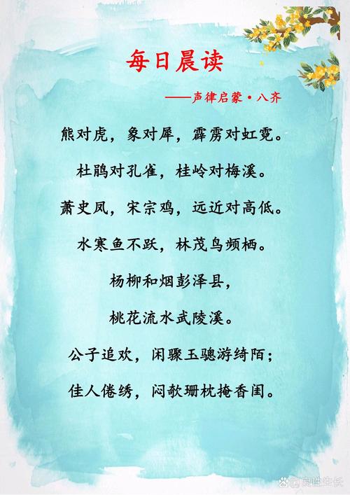 战国高渐离怎么配装备好（高渐离实战）-第6张图片-无暮网