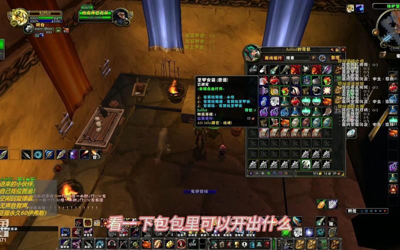 安琪拉废墟声望换武器,安琪拉废墟换装备声望-第2张图片-无暮网 安琪拉废墟声望换武器,安琪拉废墟换装备声望-第2张图片-无暮网