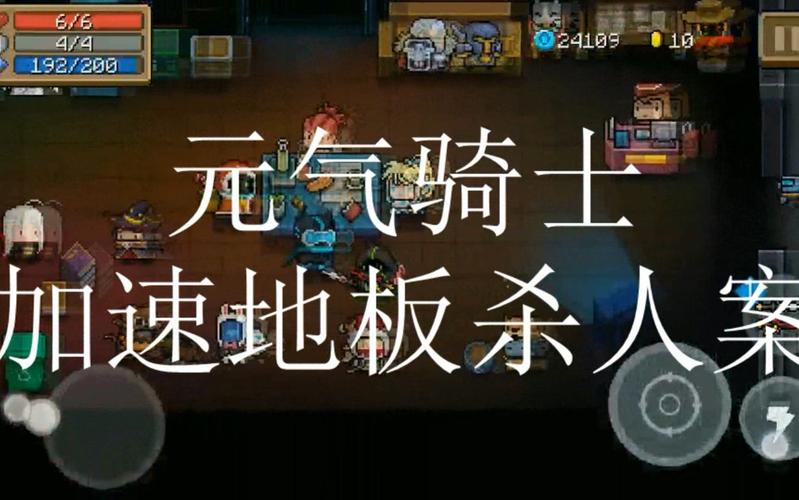 王者荣耀里蛇头是什么装备,王者荣耀蛇是哪个英雄-第6张图片-无暮网 王者荣耀里蛇头是什么装备,王者荣耀蛇是哪个英雄-第6张图片-无暮网