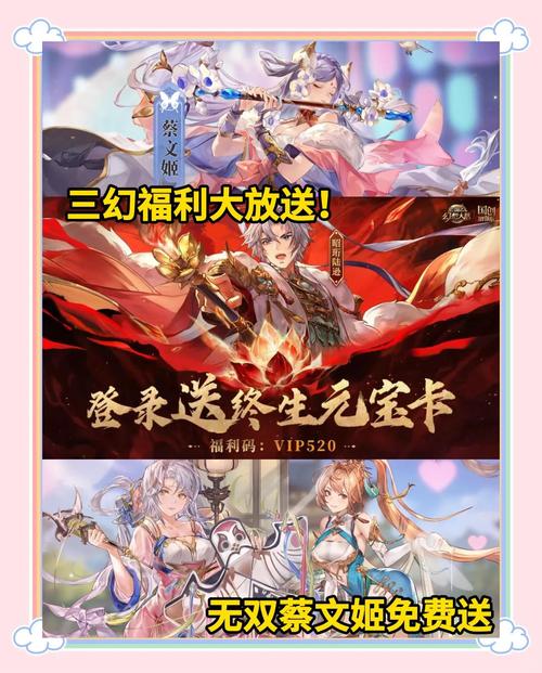 吕布铭文搭配2021最强（吕布铭文推荐2021）-第6张图片-无暮网