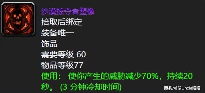 安琪拉猎人套装怎么换(猎人安琪拉拿什么装备)-第6张图片-无暮网 安琪拉猎人套装怎么换(猎人安琪拉拿什么装备)-第6张图片-无暮网