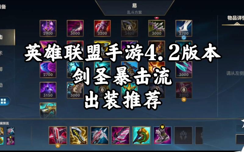 李白出什么装备克韩信,王者荣耀李白克制什么英雄-第7张图片-无暮网 李白出什么装备克韩信,王者荣耀李白克制什么英雄-第7张图片-无暮网