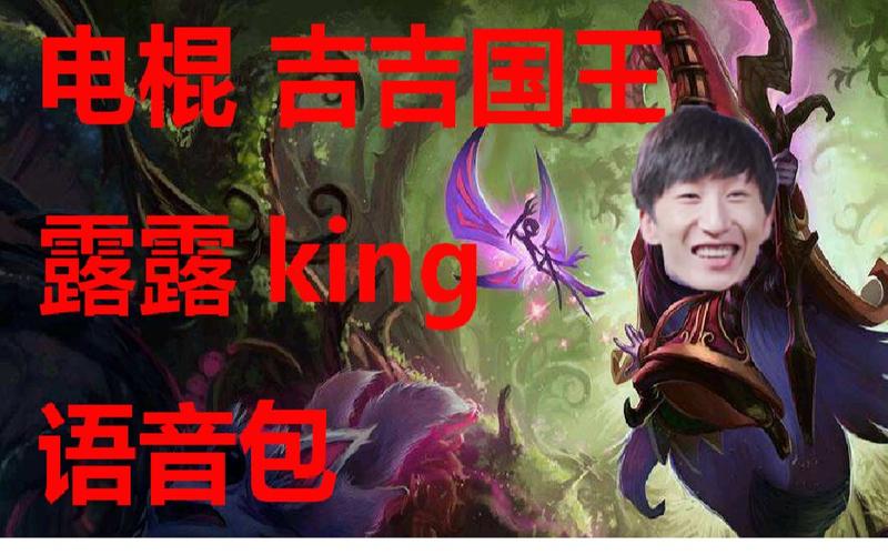 露露仙灵女巫（仙灵女巫璐璐怎么玩手游）
