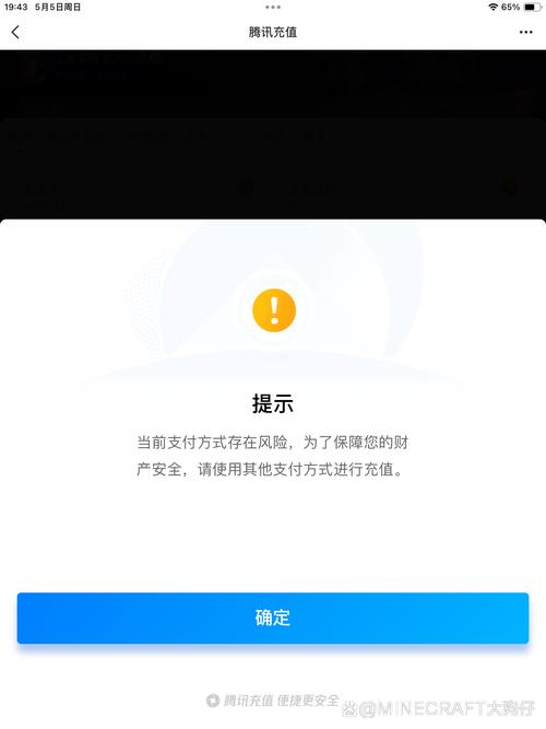 王者荣耀取消单买装备会怎么样(王者荣耀怎么取消商店装备名字)-第6张图片-无暮网 王者荣耀取消单买装备会怎么样(王者荣耀怎么取消商店装备名字)-第6张图片-无暮网