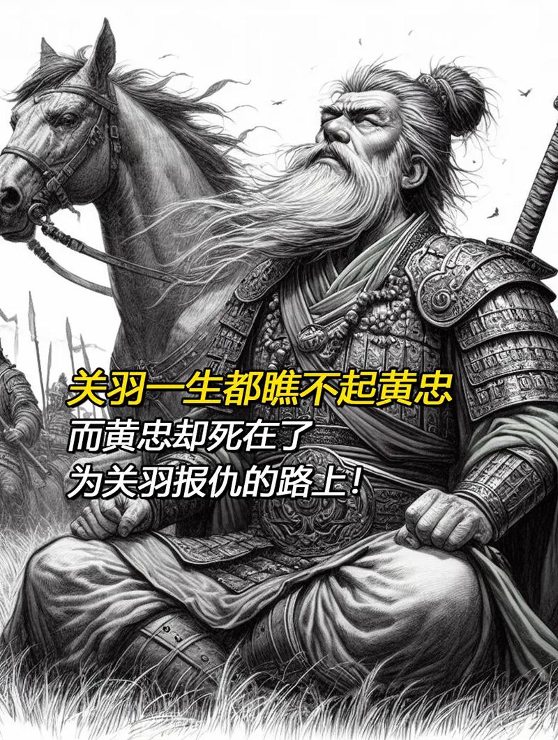 马超最后一件出什么（马超最后一战）