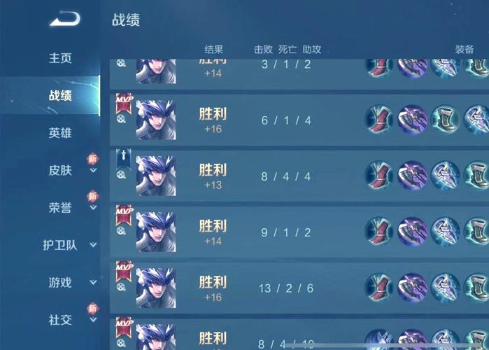 马超最后一件出什么(马超最后一战)-第4张图片-无暮网 马超最后一件出什么(马超最后一战)-第4张图片-无暮网