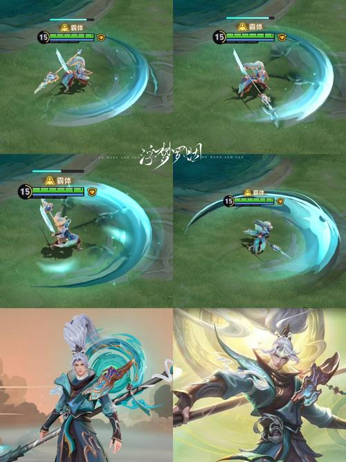 韩信哪把武器手感好(韩信的武器)-第5张图片-无暮网 韩信哪把武器手感好(韩信的武器)-第5张图片-无暮网