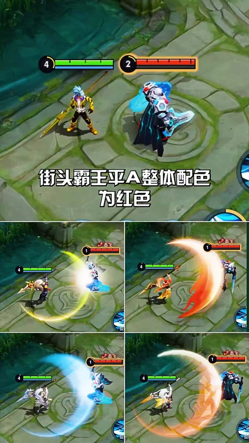 韩信哪把武器手感好(韩信的武器)-第6张图片-无暮网 韩信哪把武器手感好(韩信的武器)-第6张图片-无暮网