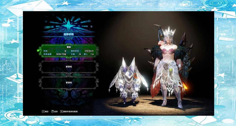 怪物猎人铠武士（怪物猎人世界铠武士）