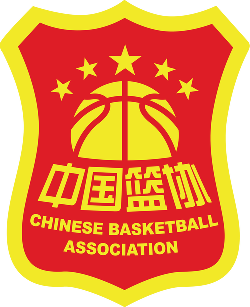 中国篮球协会的英文缩写,中国篮球协会的缩写英文是什么-第5张图片-无暮网 中国篮球协会的英文缩写,中国篮球协会的缩写英文是什么-第5张图片-无暮网