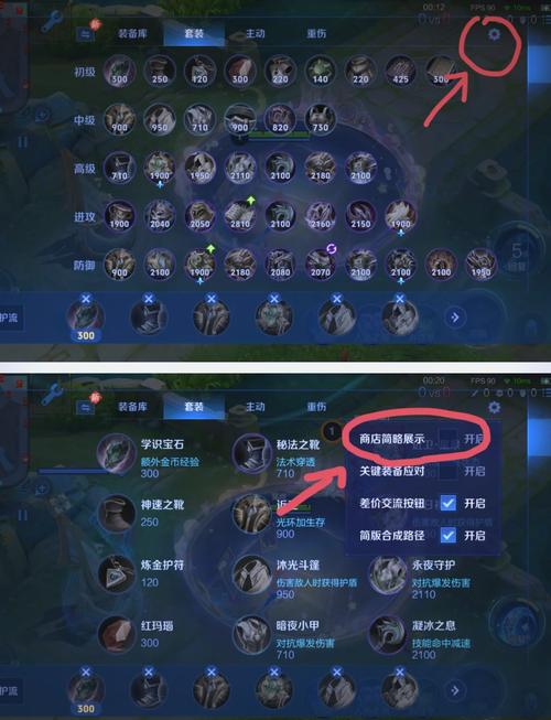 安琪拉装备怎么配在哪,安琪拉带啥装备