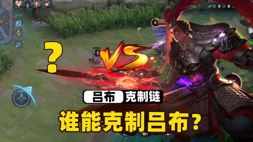 闵月出什么装备克制吕布（闵月用什么英雄克制）-第3张图片-无暮网