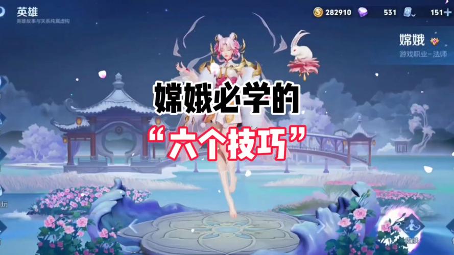 王者荣耀什么装备吸蓝,王者吸蓝刀是什么装备-第5张图片-无暮网 王者荣耀什么装备吸蓝,王者吸蓝刀是什么装备-第5张图片-无暮网