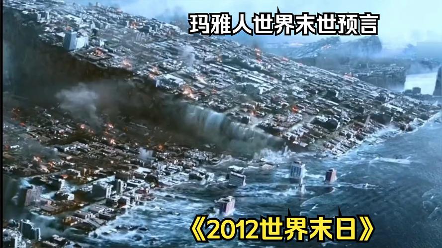 2012年奥运会在哪里（2012年奥运会在哪里开的）-第6张图片-无暮网
