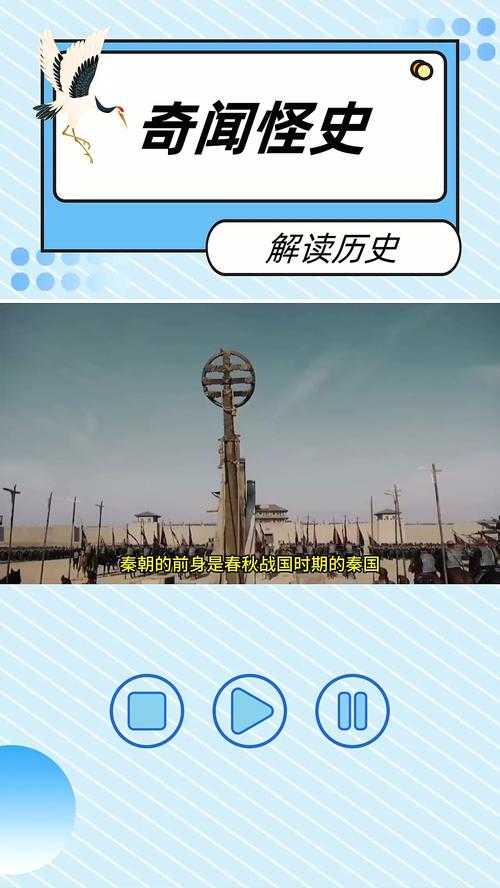 2021年嬴政出装,嬴政出装视频-第5张图片-无暮网 2021年嬴政出装,嬴政出装视频-第5张图片-无暮网
