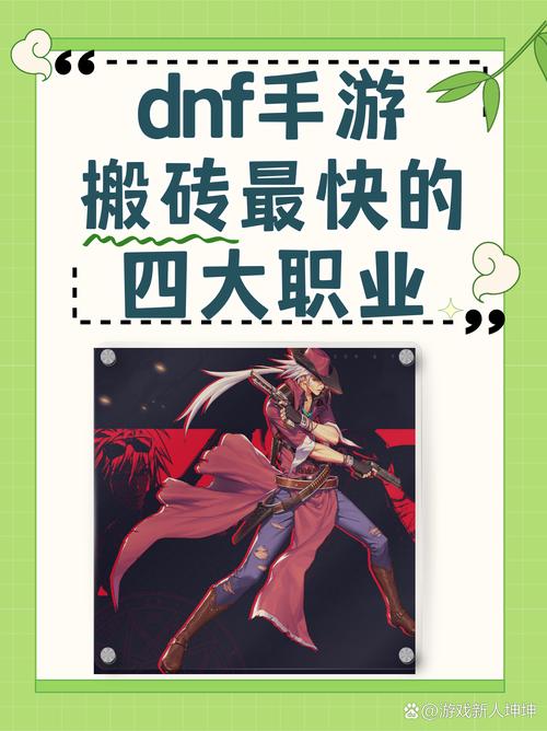 赵云搬砖怎么样,赵云搬砖怎么样好打吗-第7张图片-无暮网 赵云搬砖怎么样,赵云搬砖怎么样好打吗-第7张图片-无暮网
