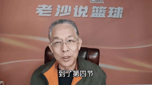 凯尔特人vs湖人黄绿之战,凯尔特人vs湖人在线直播-第5张图片-无暮网