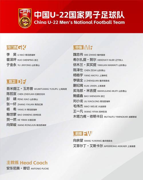 朝鲜为什么没有参加2021东京奥运会,朝鲜为什么没有参加这次奥运会-第1张图片-无暮网