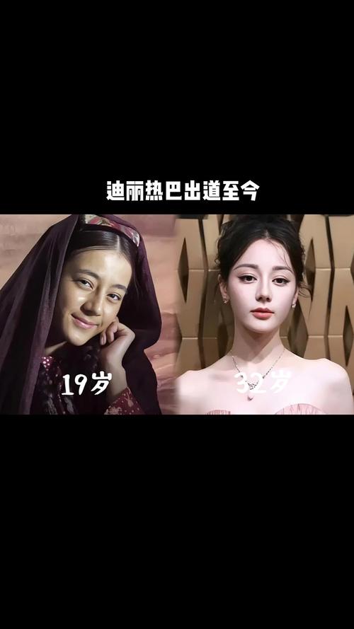 虞姬海选18强（虞姬比赛）-第2张图片-无暮网