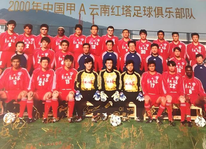 球队获得业余联赛亚军,业余球队颁奖可以有哪些奖项-第2张图片-无暮网
