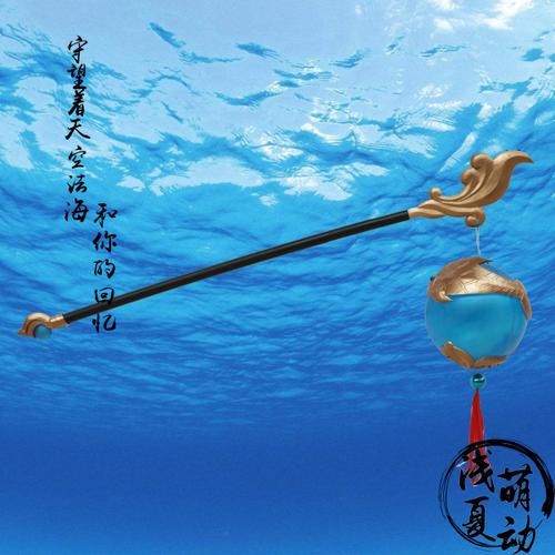 王者荣耀大乔射手装,王者荣耀大乔装备搭配-第7张图片-无暮网 王者荣耀大乔射手装,王者荣耀大乔装备搭配-第7张图片-无暮网